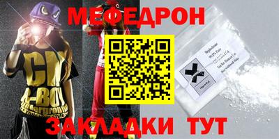ГАЛЛЮЦИНОГЕННЫЕ ГРИБЫ Сафоново